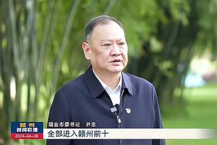 什么水平？新赛季村超世界波合集