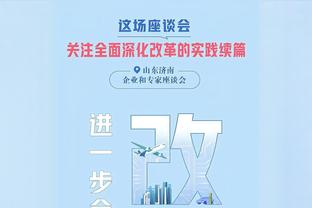 全能表现！德罗赞15中9拿下21分4板5助