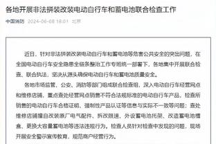 下场还打篮网！哈利伯顿：连续击败一支球队很难 我们会做好准备