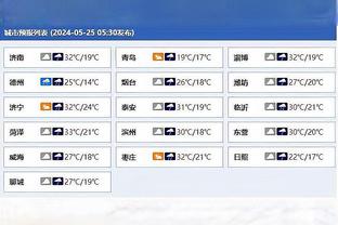 必威官方网站手机登陆截图1