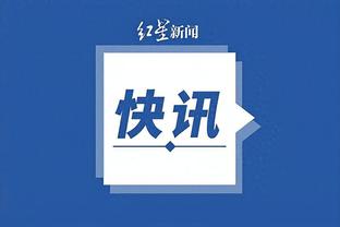 18新利官网登陆截图0