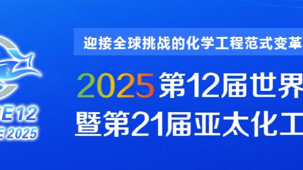 会对18岁的自己说什么？詹姆斯：啥也不 18岁的我有个聪明的脑子