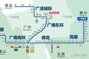 路威：哈利伯顿&西卡是东部前五双人组 但更接近排在第四或第五