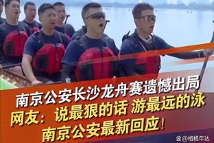 媒体人：场上场下亚泰都很“客气”，有俩“前大腿”反而拉胯