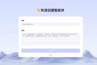 公牛对阵森林狼主裁判布拉泽斯中途退赛 可能是跟腱受伤