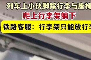 蒂格谈欧文：不谈荣誉只说技巧的话 他绝对是历史前10的球员