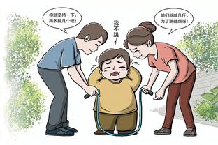 开云ios安装截图4