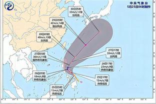 雷竞技lol投注截图4