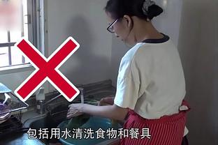 李刚仁向哥哥们道歉！看看韩国严苛的等级尊卑制度