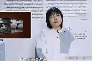 点燃队正式结束最后一场比赛 本赛季2胜32负发展联盟垫底